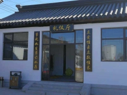 卧龙公墓环境实拍