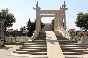 思亲园陵园景观图片