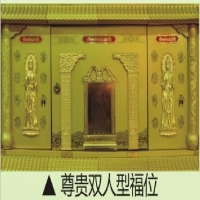 金宝塔第一层佛位