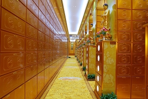 德芳潭陵园景观图片