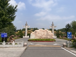 德芳潭陵园环境实拍