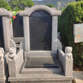 青峰园官帽碑