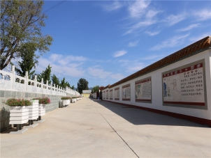 北京昌平九里山公墓二区陵园：宁静安息与缅怀之地