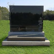 安嘉苑立碑0282800