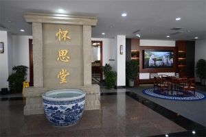 长城华人怀思堂景观图片