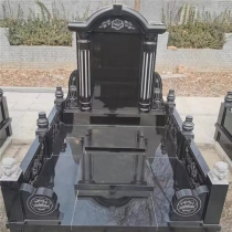 清修园立碑多穴墓238000