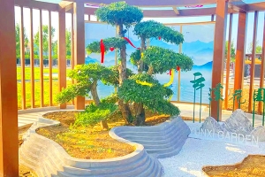 永安陵园