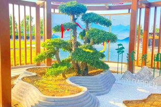 永安陵园