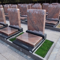 中华园2号G1山河碑45800