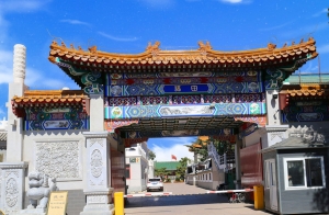 福田公墓北京石景山区宁静陵园