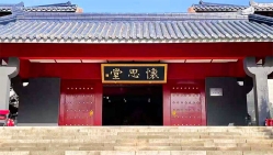 长城华人怀思堂陵园环境实拍