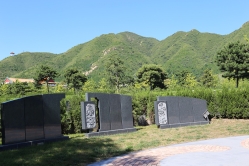 花坛葬景观