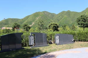 北京天寿陵园交通指南及服务信息
