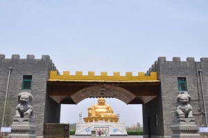 极乐园公墓景观图片