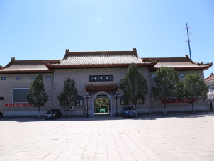北京福田公墓价格指南