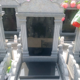 云鹤园云吉碑