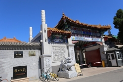 福田公墓环境图