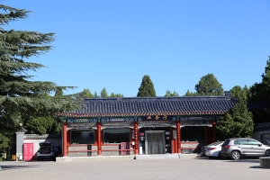公墓业务大厅