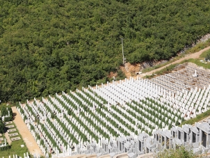 炎黄墓地陵园联系方式查询指南