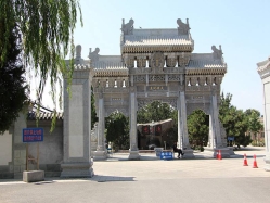 思亲园陵园环境图