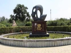 思亲园陵园环境图