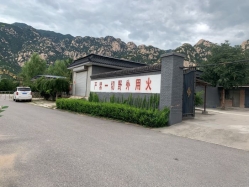 西山公墓环境图