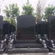 清思园立碑03