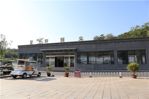 十三陵景仰园陵园景观图片