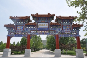 灵山宝塔陵园景观图片