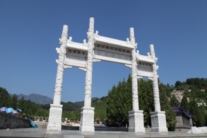 福寿苑石牌坊