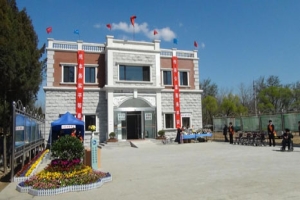 西静园公墓景观图片