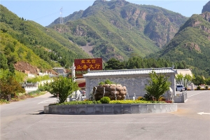 盘龙台公墓