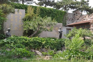 灵山宝塔陵园景观图片