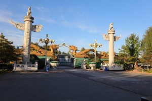 德芳潭陵园景观图片