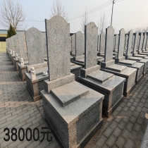 青石传统立碑38000