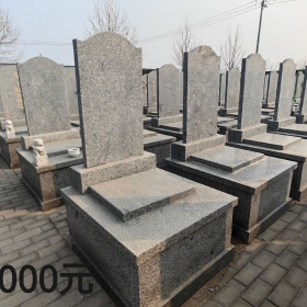青石传统立碑38000