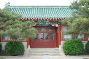 福田公墓景观图片