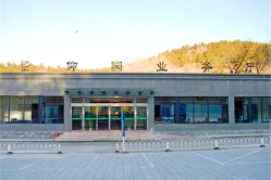 十三陵景仰园陵园环境实拍图片