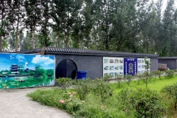 永福墓园景观实拍