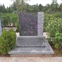 海棠苑立碑1242800