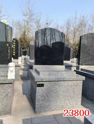 通福园公墓：安息之地的历史与文化传承