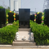 观音园立碑08428001