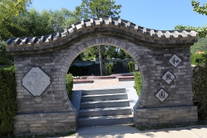 北京市天寿公墓价格及购买指南