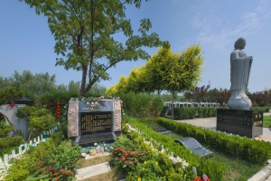 名人墓景观