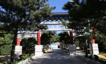 八宝山人民公墓环境图大门