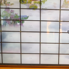 数字墓位壁葬562000.4