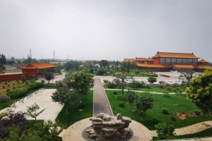 远景