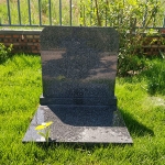 祥安园传统立碑