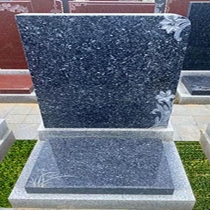 安雅苑立碑0956800