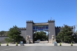 八达岭人民公墓环境图